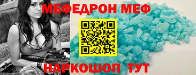 МДПВ Изобильный