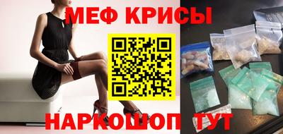 альфа пвп VHQ Ипатово
