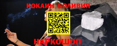 таблы Ирбит