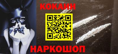 МДМА Канаш