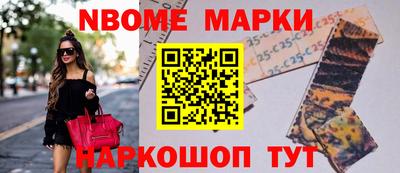 таблы Ирбит