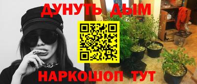 альфа пвп VHQ Ипатово
