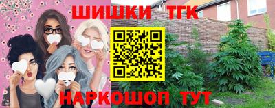 таблы Ирбит