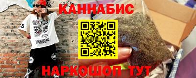 альфа пвп VHQ Ипатово