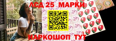 таблы Ирбит