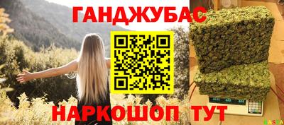 ECSTASY Кандалакша