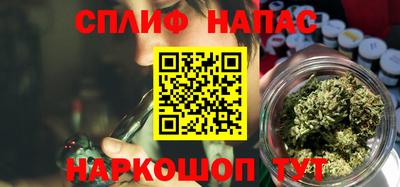 альфа пвп VHQ Ипатово