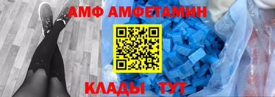 МДМА Канаш