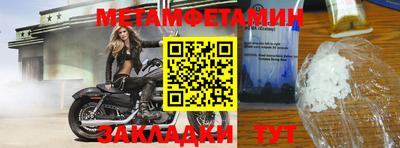 МДПВ Изобильный