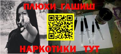 таблы Ирбит