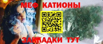 ECSTASY Кандалакша